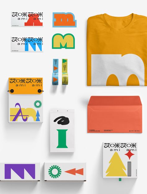 品牌視覺符號 品牌視覺符號