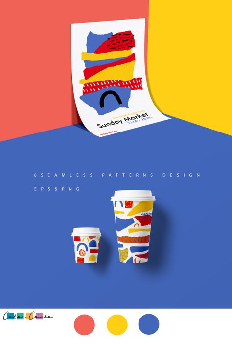 品牌視覺符號 品牌視覺符號