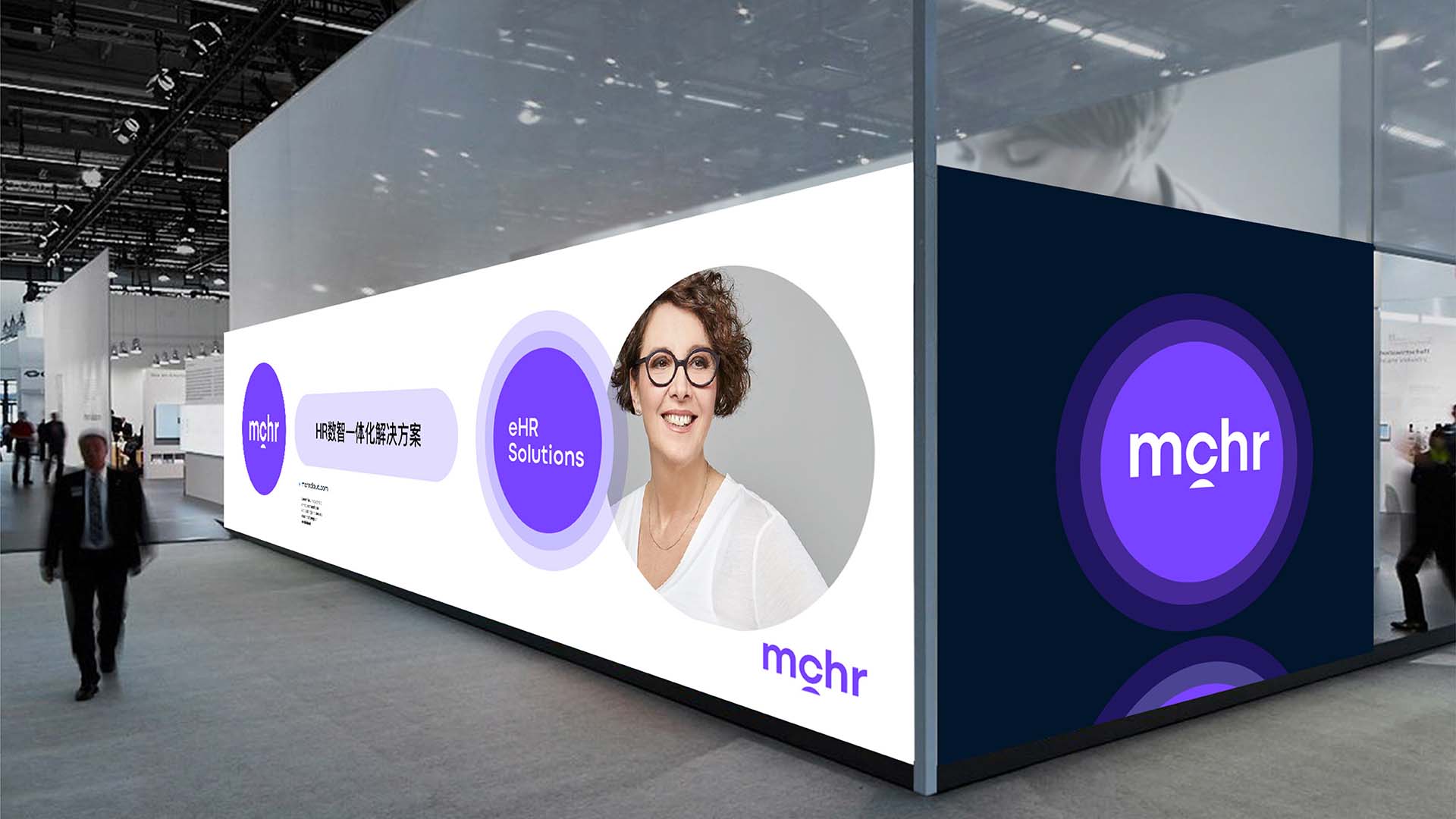 名才品牌策劃 名才品牌策劃