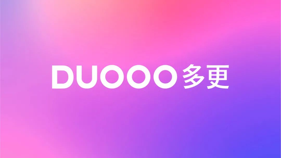 多更品牌logo 多更LOGO