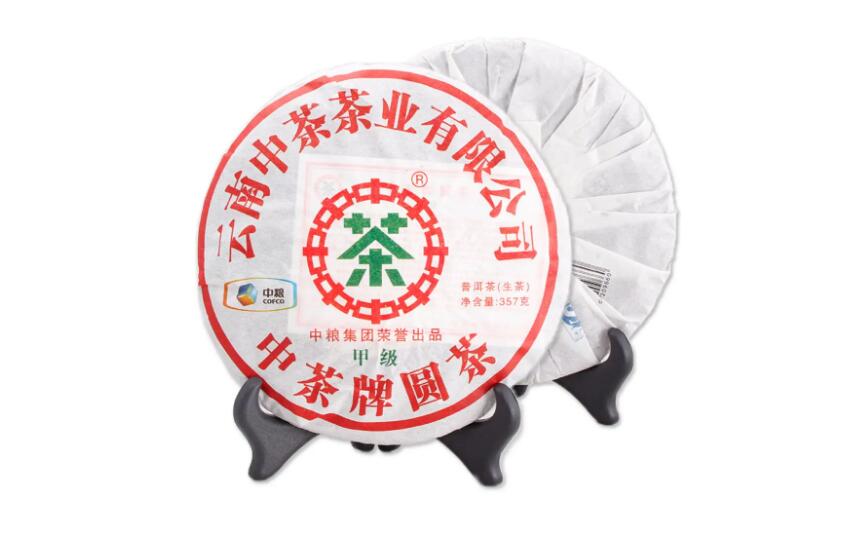 茶葉品牌設(shè)計案例 茶葉品牌設(shè)計案例