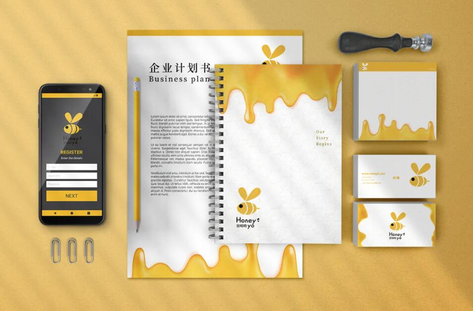 公司品牌VI設(shè)計 公司品牌VI設(shè)計