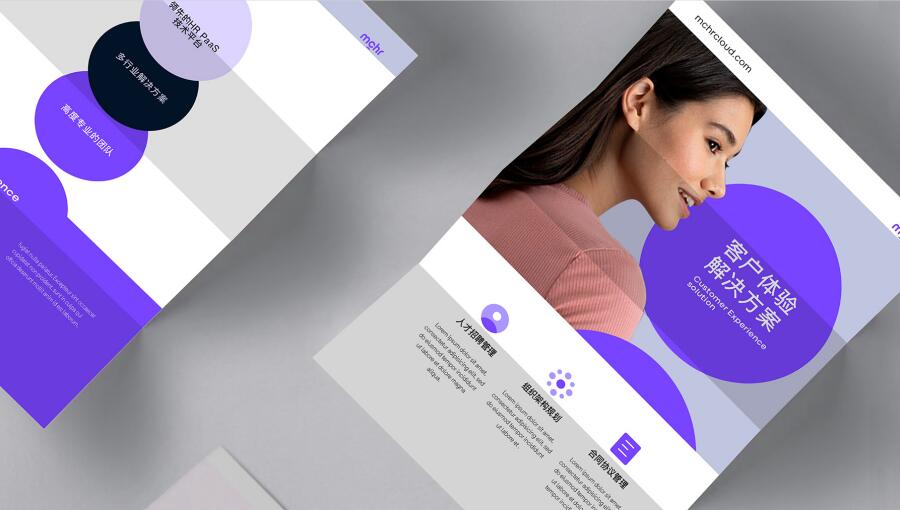 vi設(shè)計的應(yīng)用場景 vi設(shè)計的應(yīng)用場景