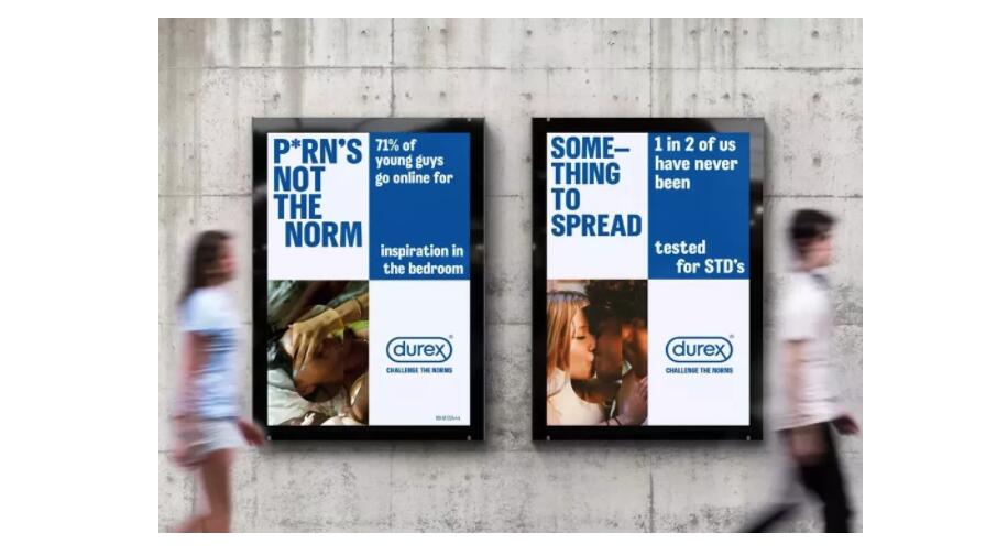 杜蕾斯logo標(biāo)志設(shè)計(jì)理念 杜蕾斯logo標(biāo)志設(shè)計(jì)理念