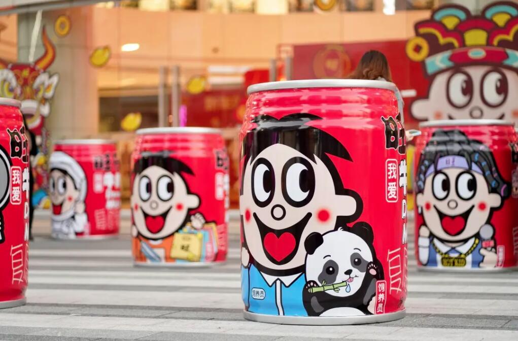 1663740437210103.jpg 127.jpg