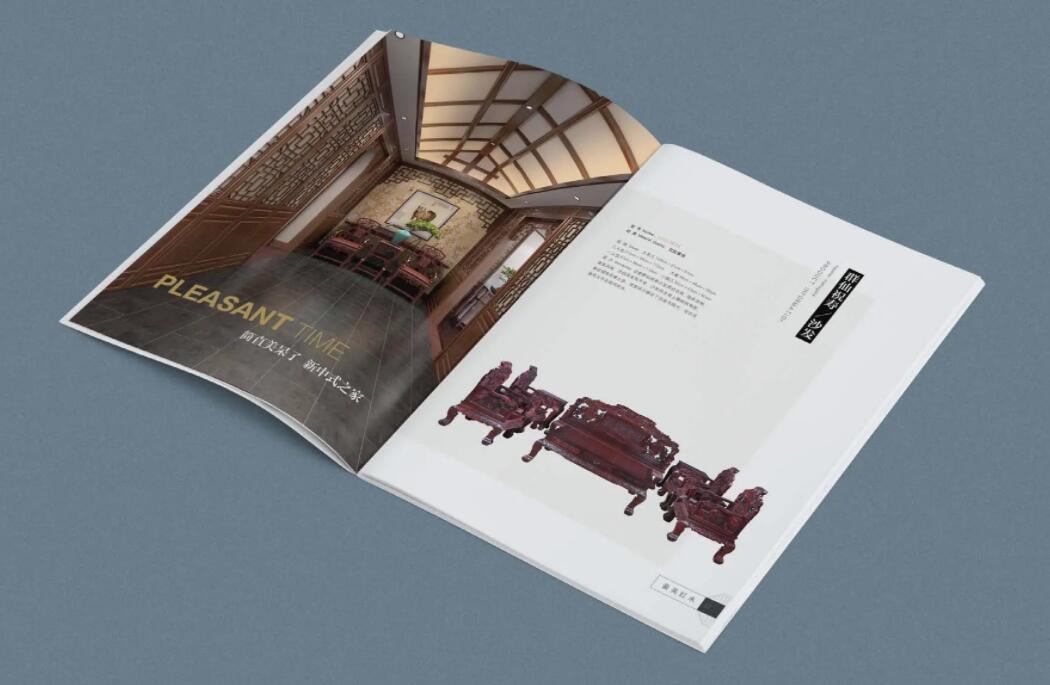 家具畫(huà)冊(cè)設(shè)計(jì)的作用