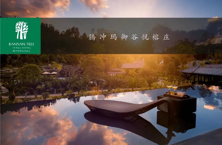 1667960686157657.jpg 酒店logo設(shè)計(jì)